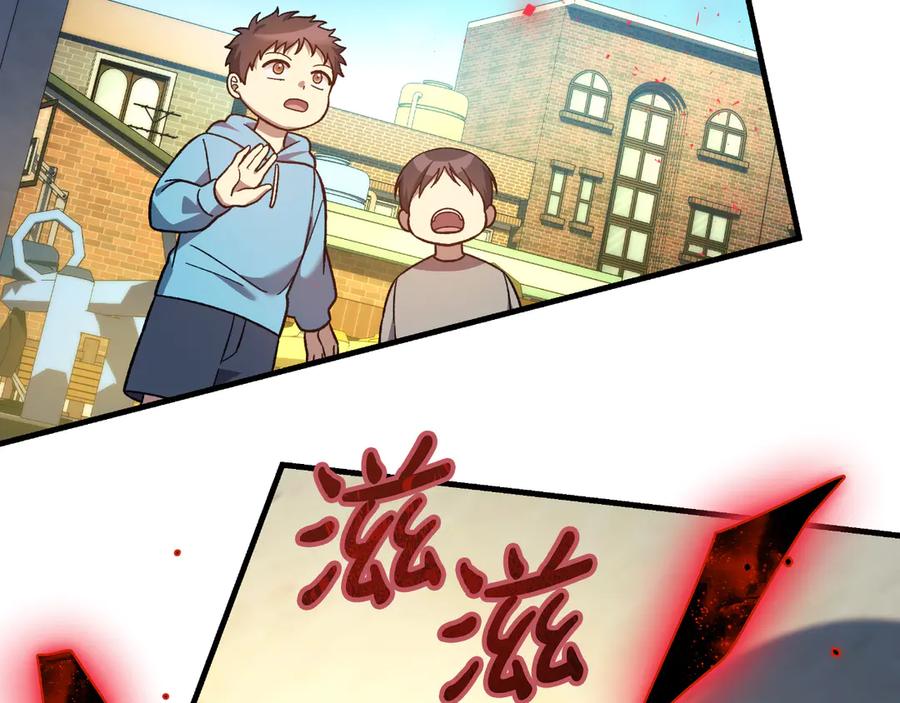 第220页