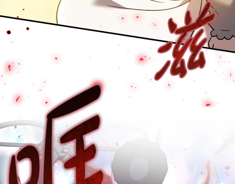 第222页