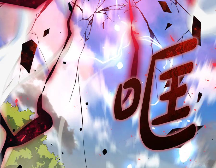 第224页