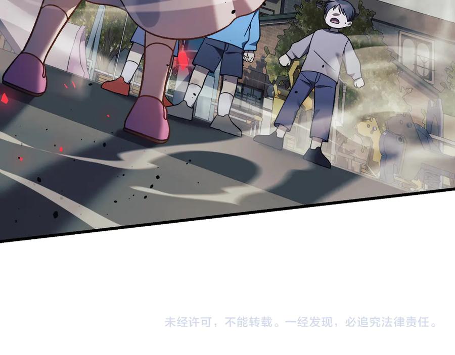 第226页