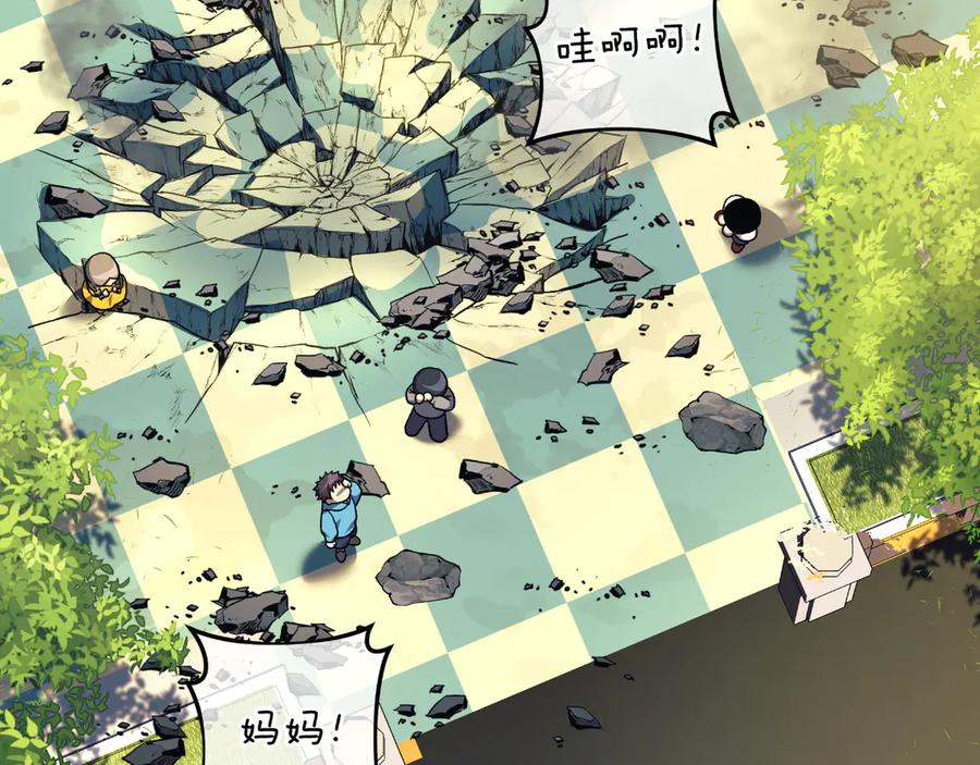 第179页