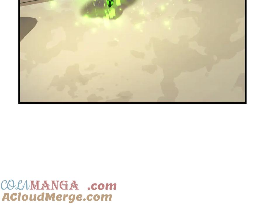 第197页