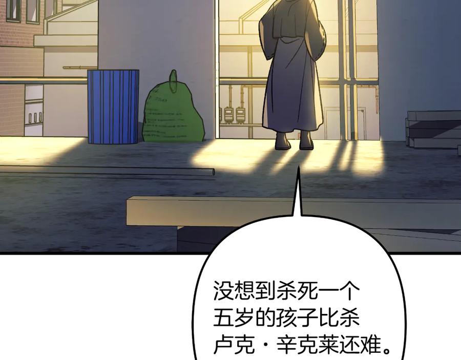 第211页