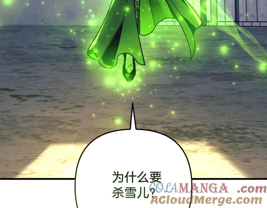 第217页