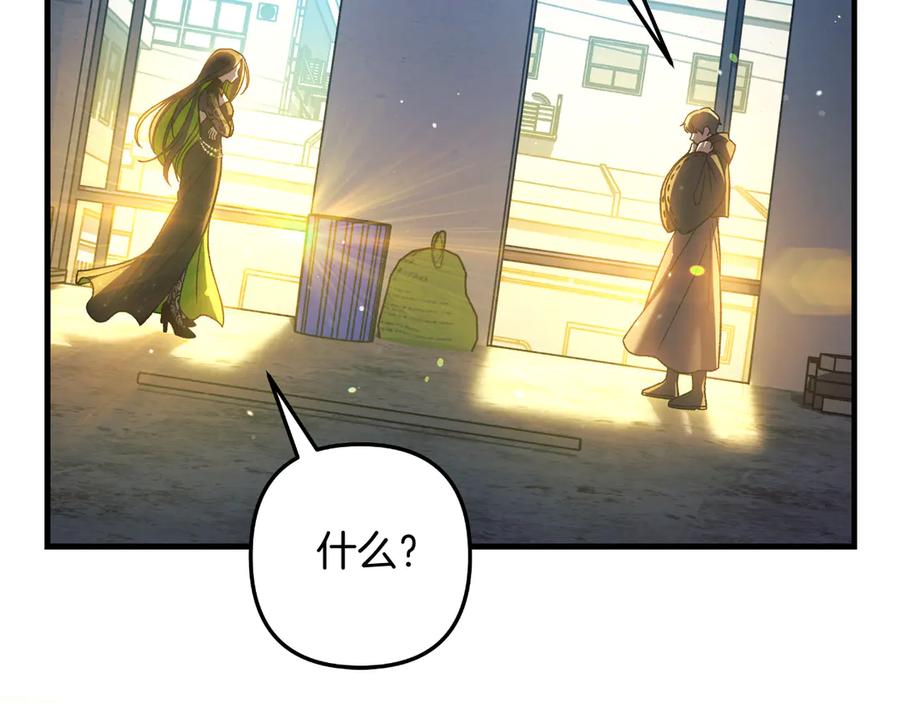 第220页