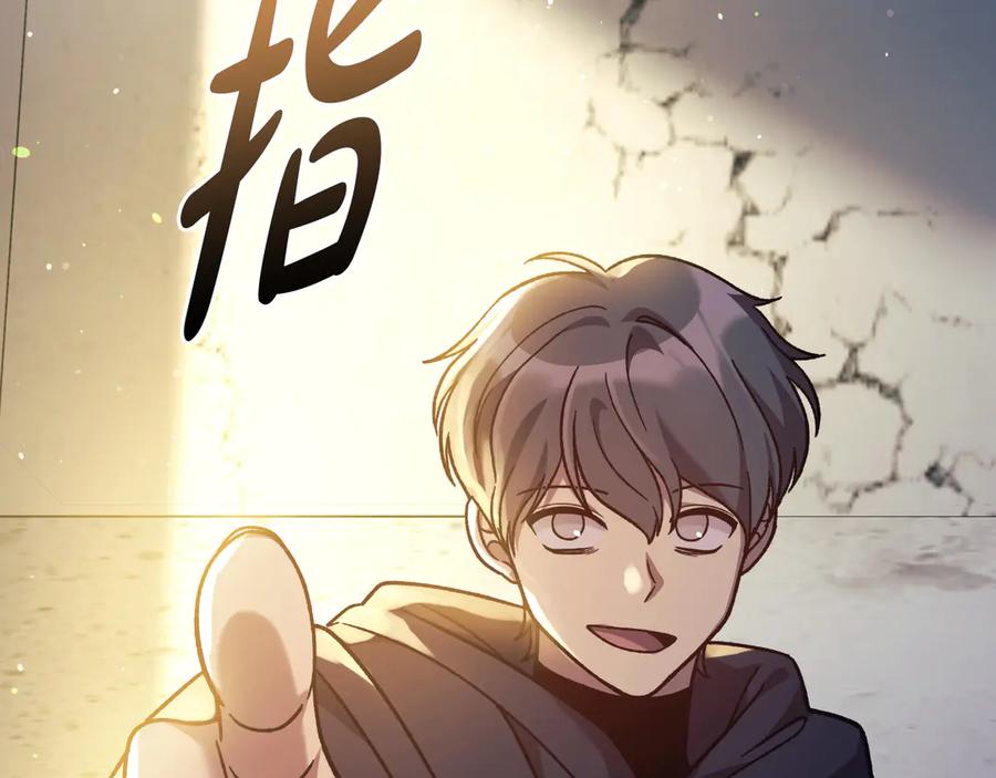 第222页