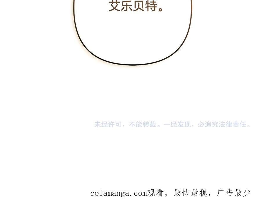 第226页