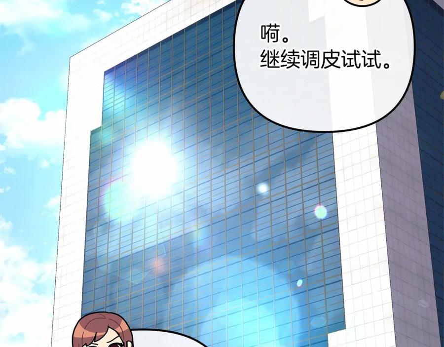 第196页