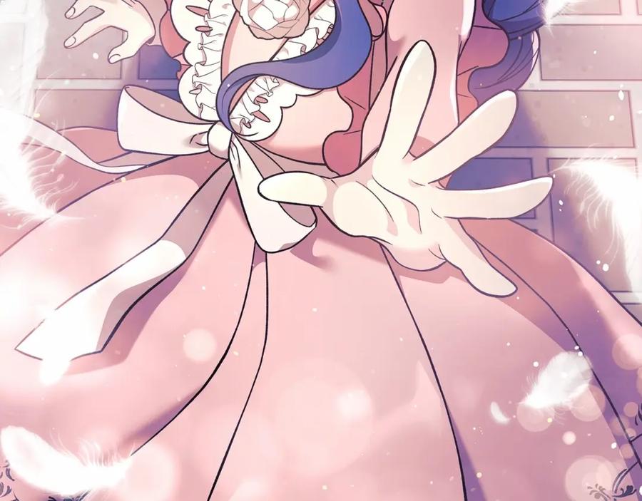 第207页