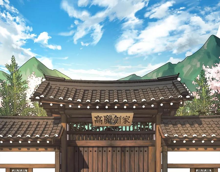 第218页
