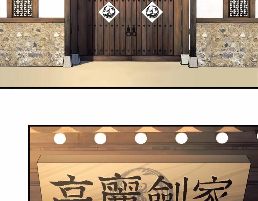 第219页