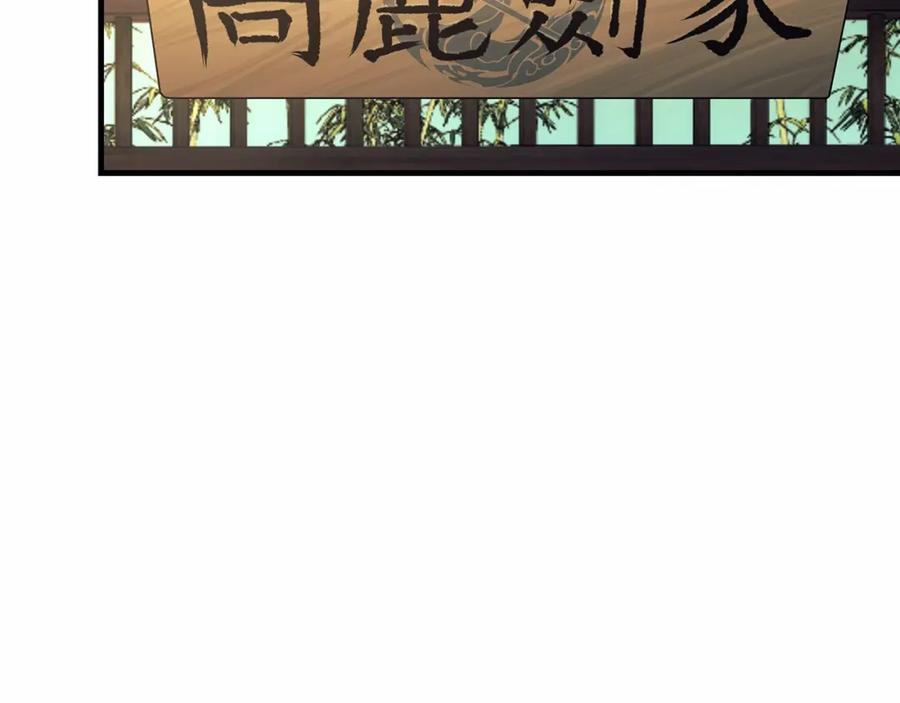 第220页