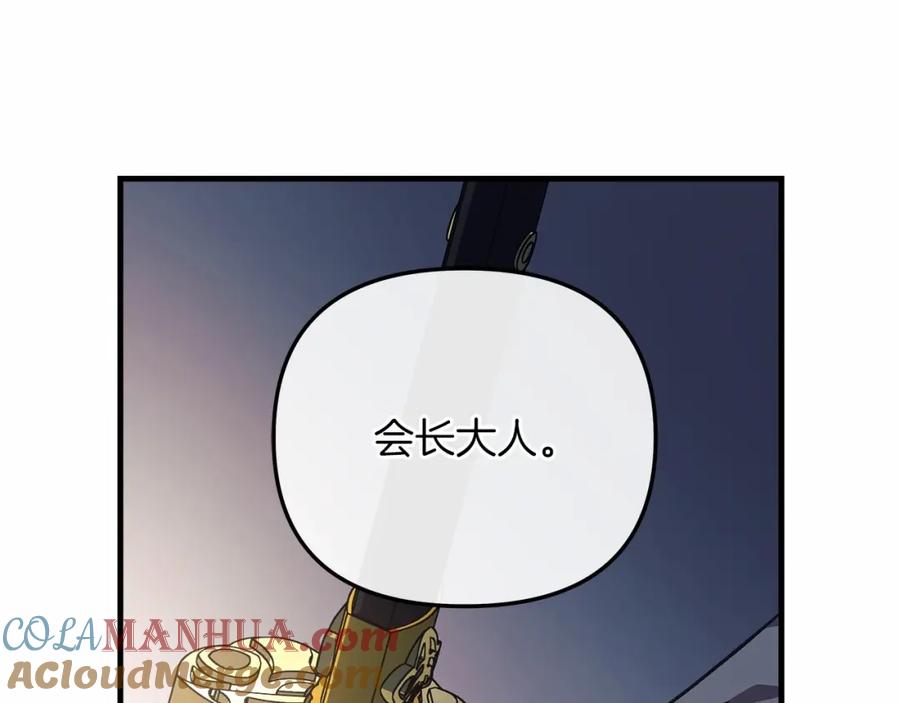 第221页