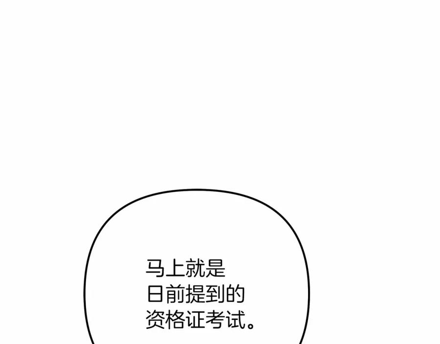 第224页