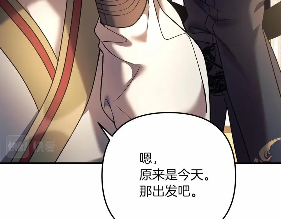第226页