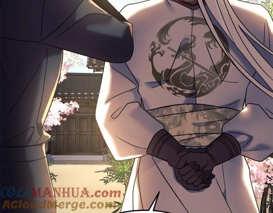 第229页
