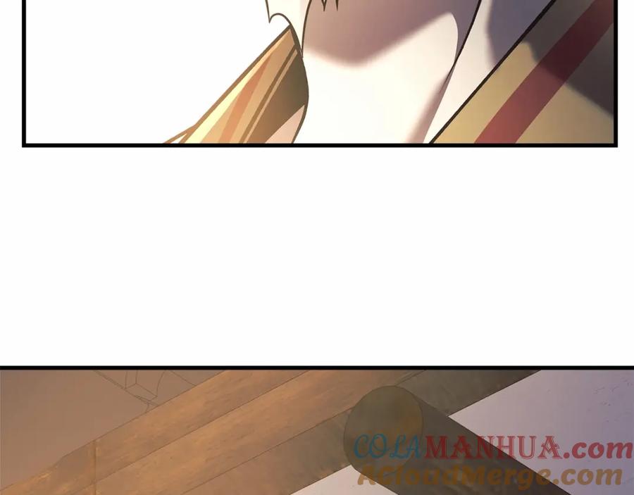 第233页
