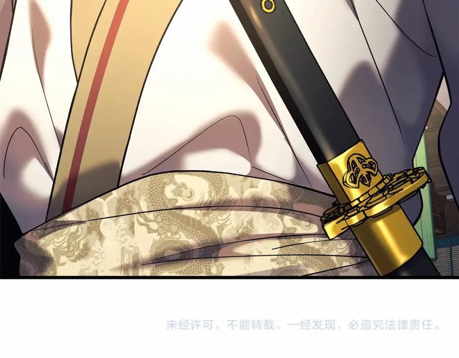 第236页