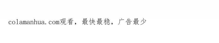 第237页