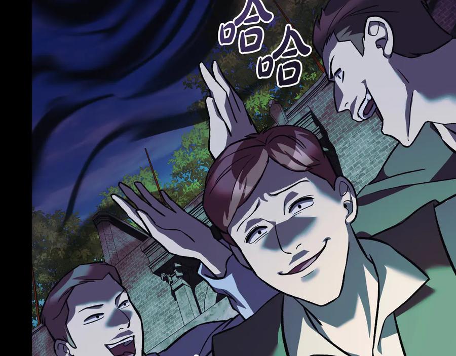 第208页