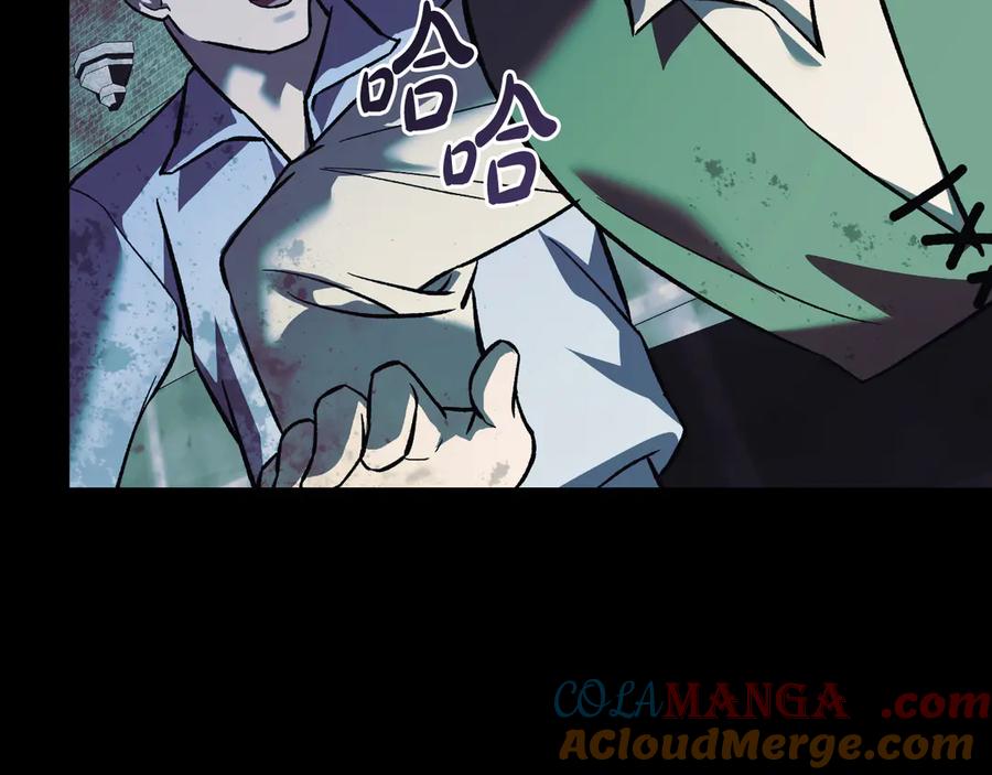 第209页