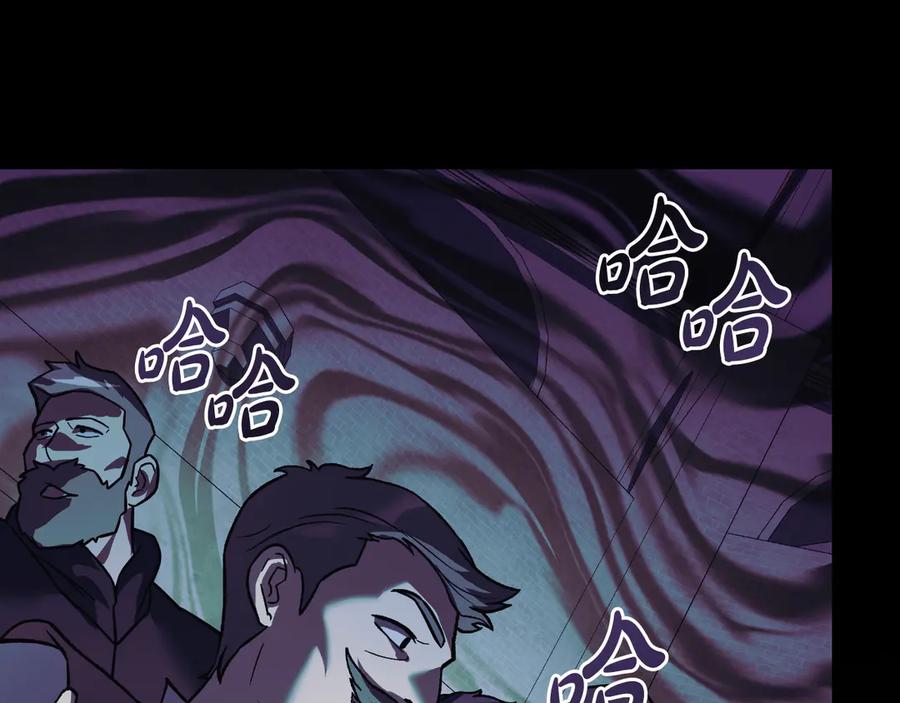 第211页