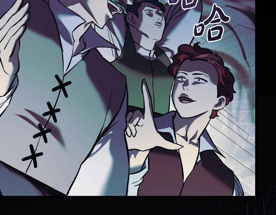 第212页