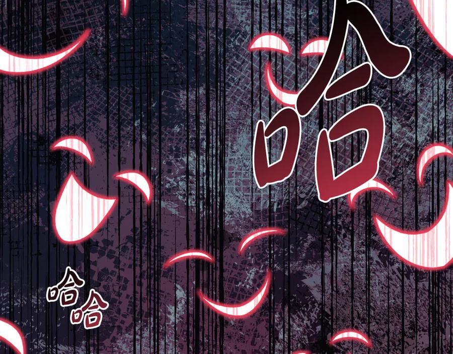 第214页