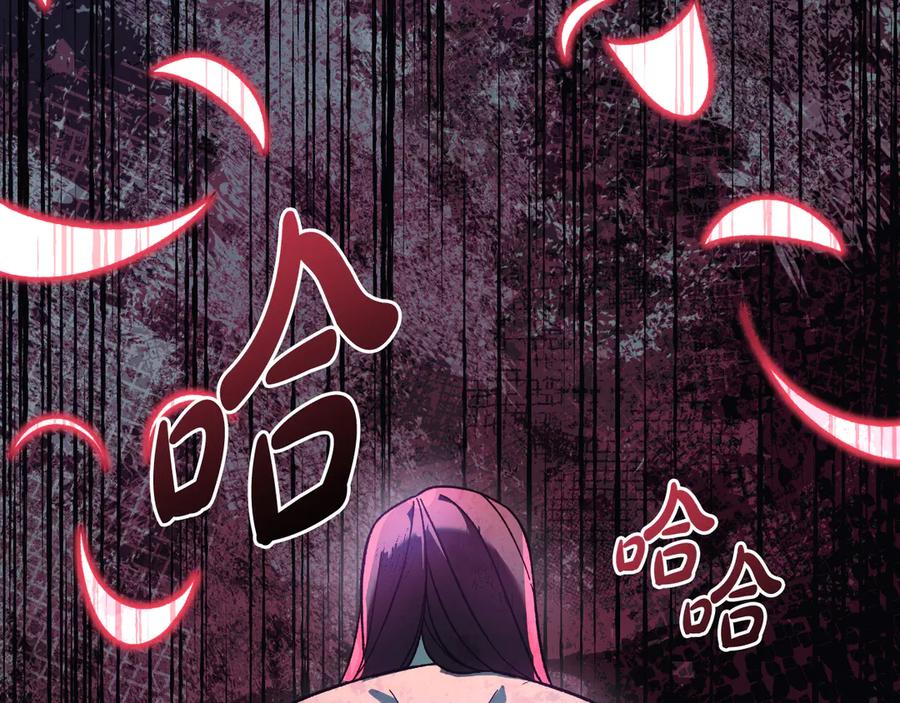 第215页