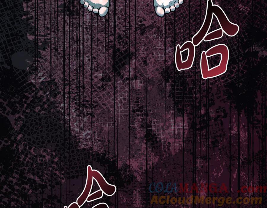 第217页