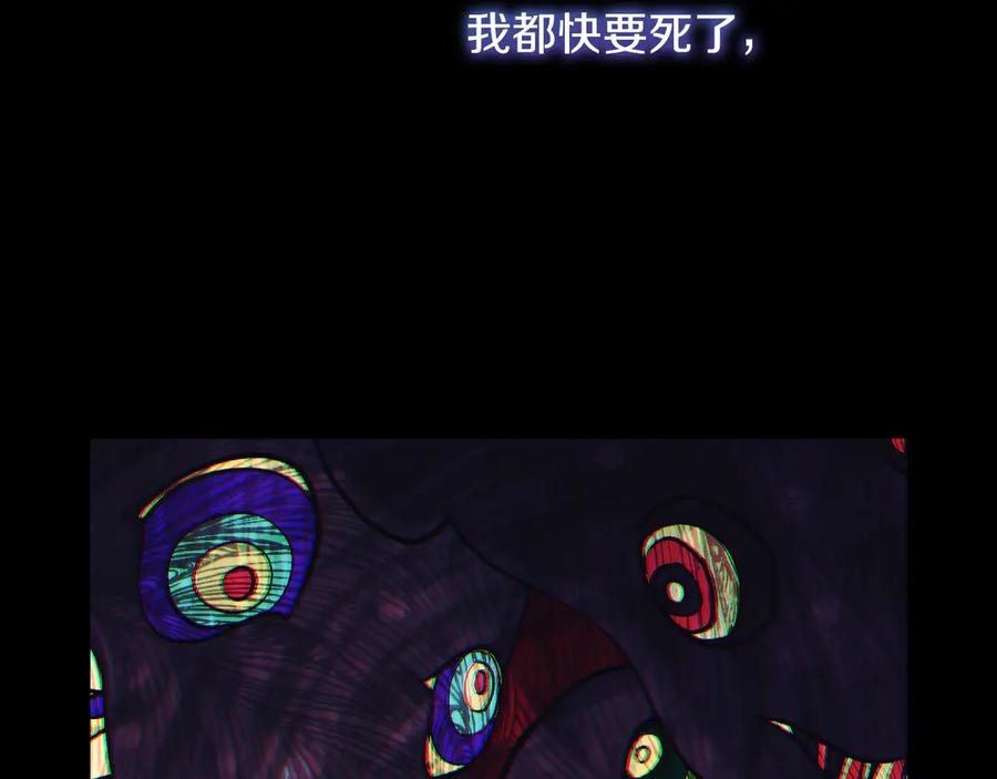 第223页