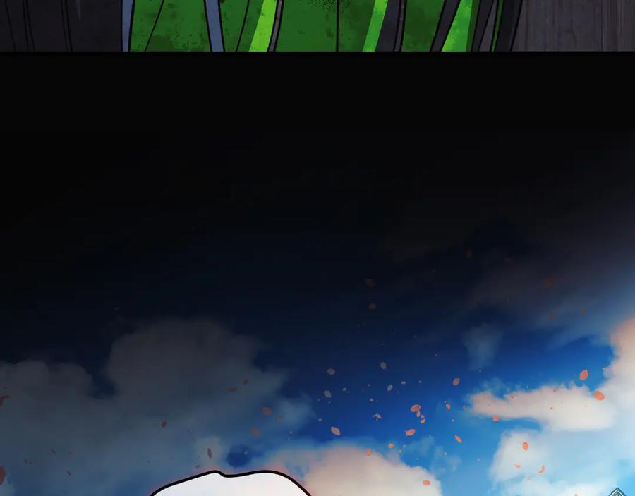 第228页