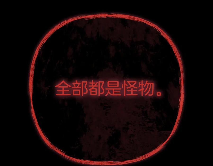 第235页