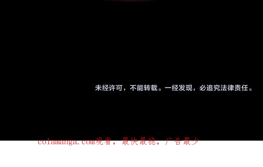 第236页