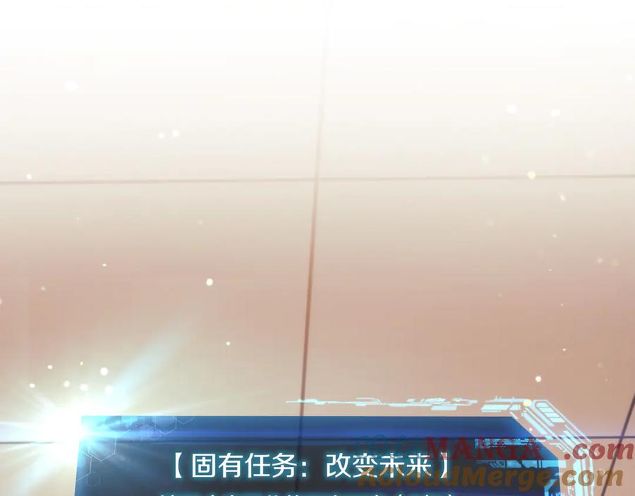 第197页