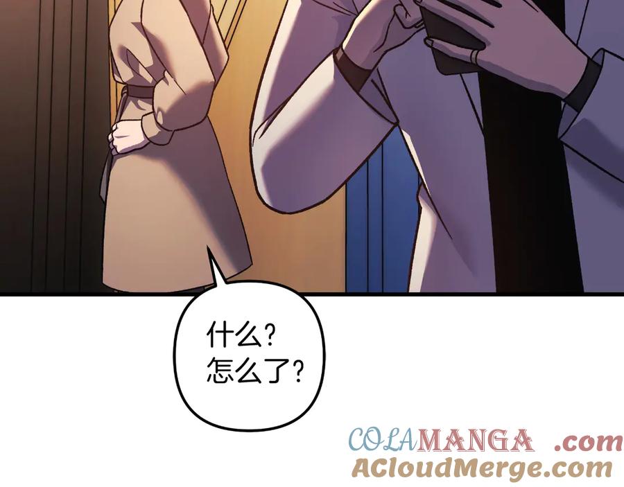 第209页