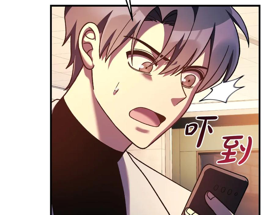 第211页