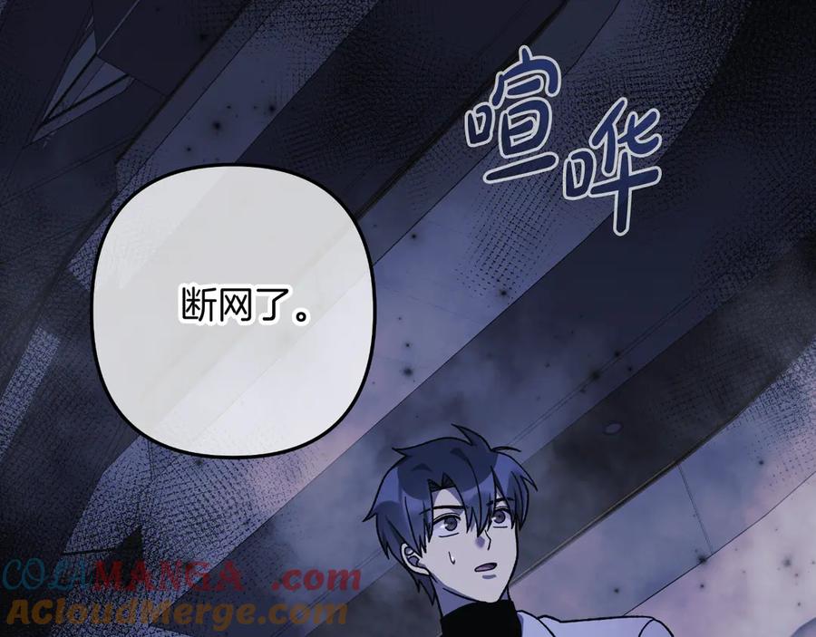 第217页