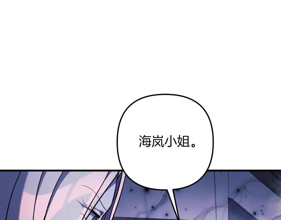 第220页