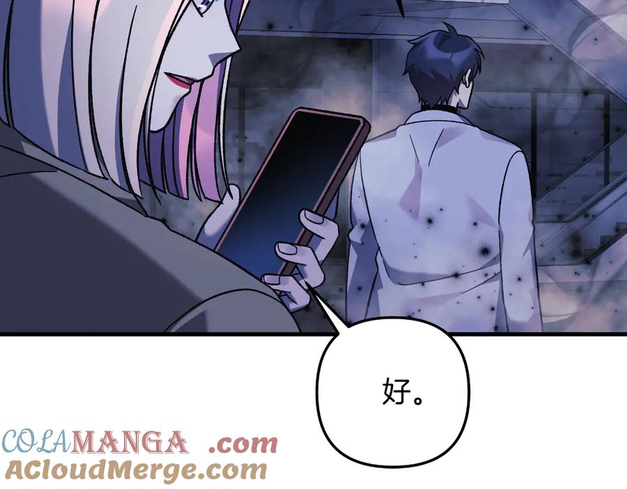 第221页