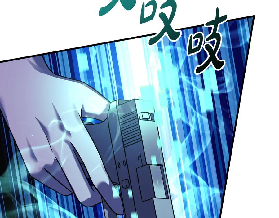 第223页