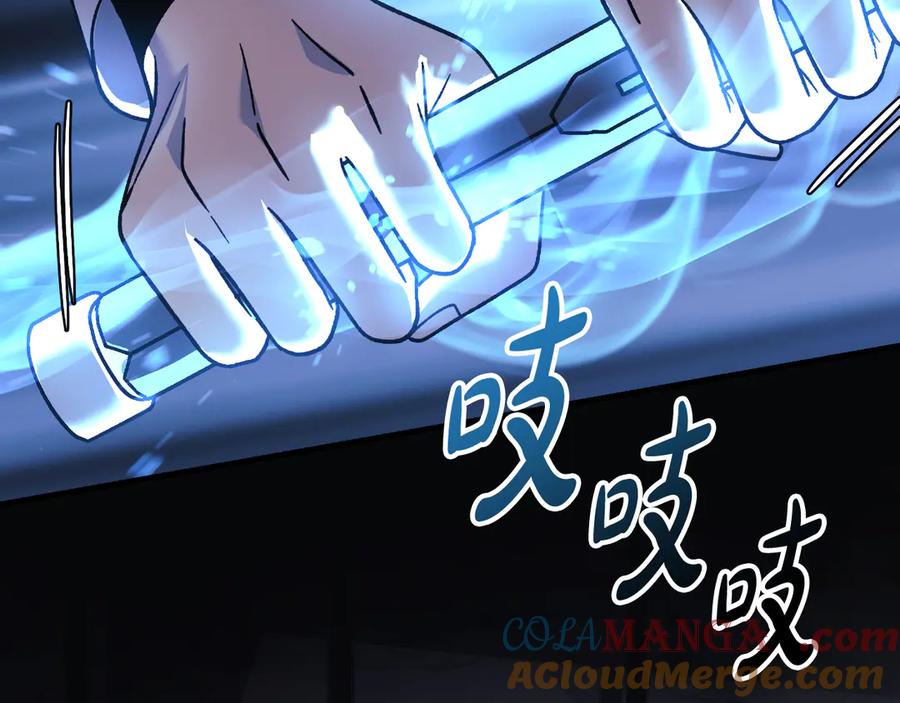 第225页