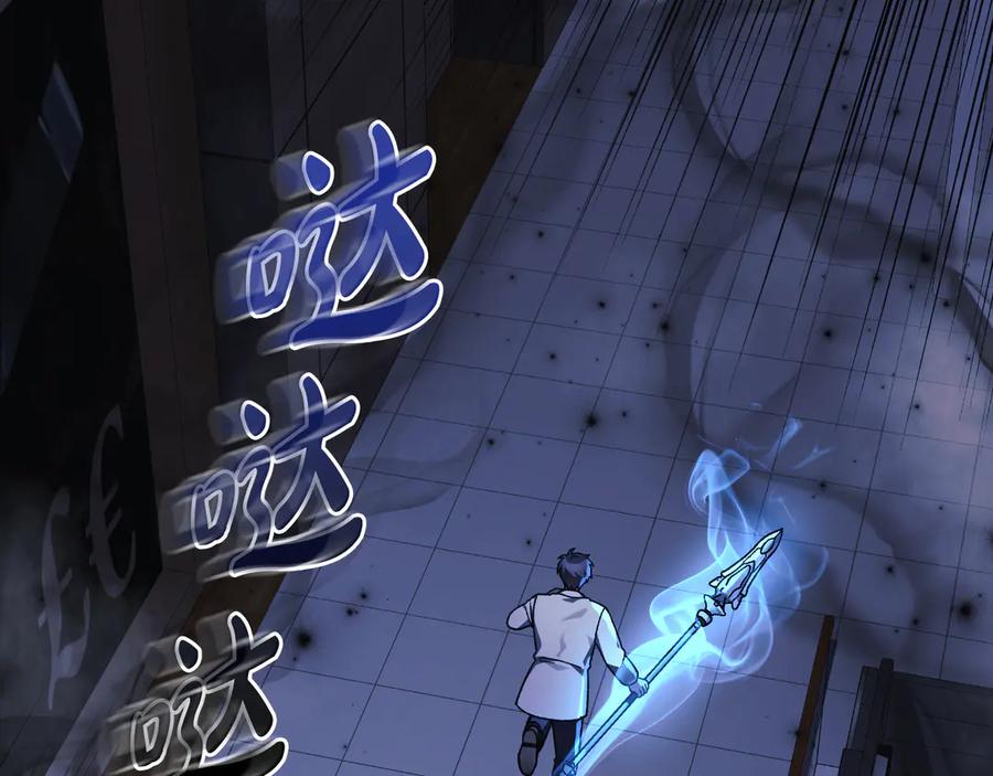 第232页