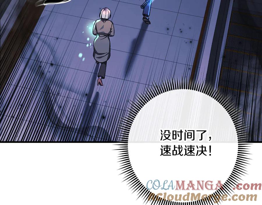 第233页