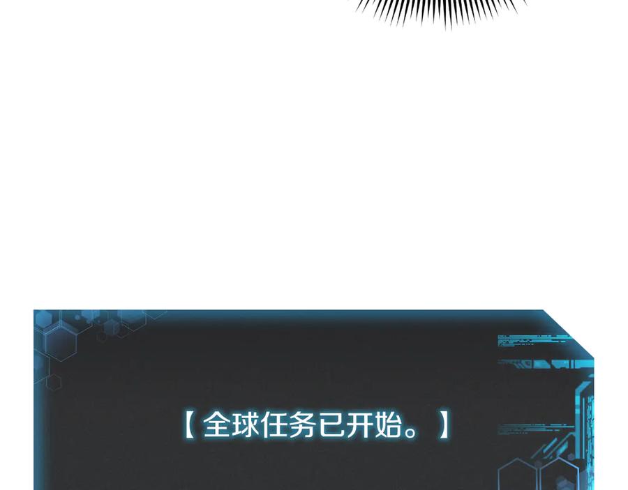 第234页