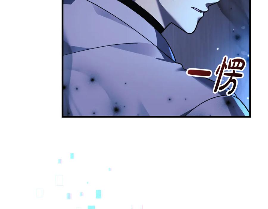 第236页