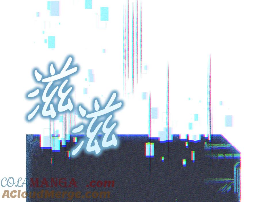 第237页