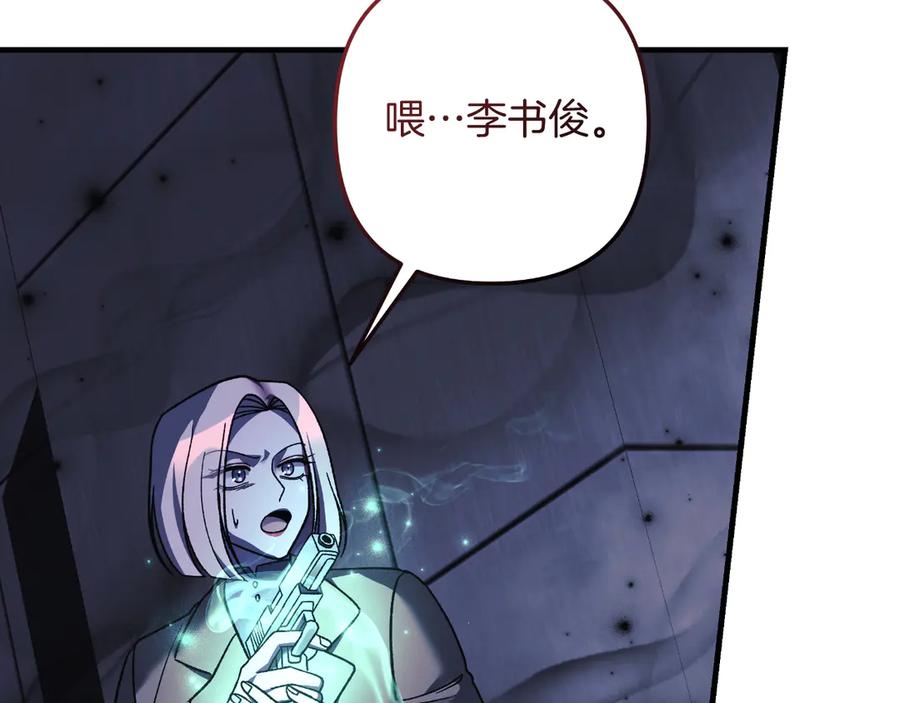 第240页