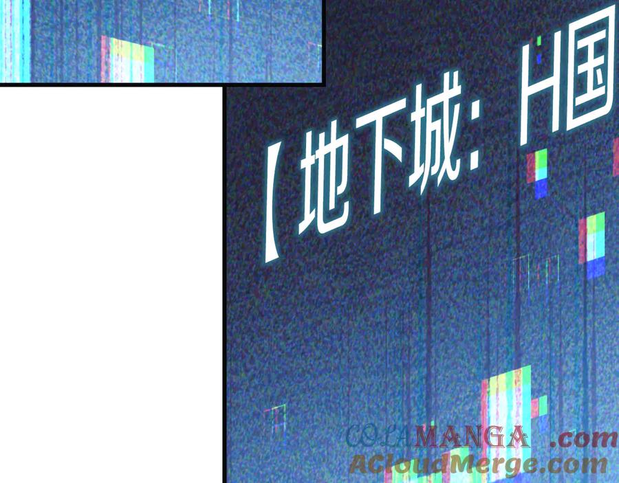 第249页