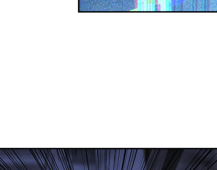 第250页
